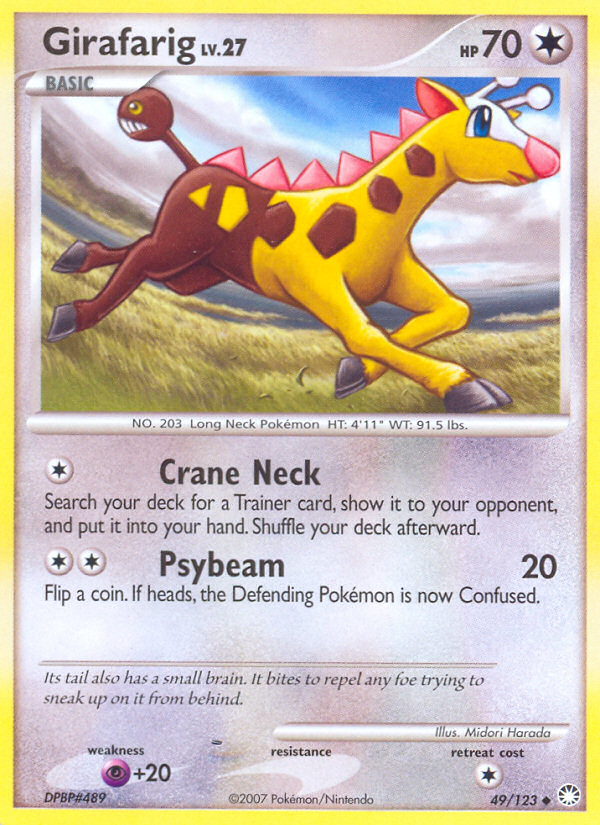 Girafarig (49/123) [Diamond & Pearl: Mysterious Treasures] | Galaxy Games LLC