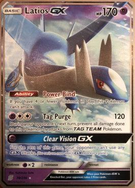 Latios GX (78/236) (Perfection - Henry Brand) [World Championships 2019] | Galaxy Games LLC