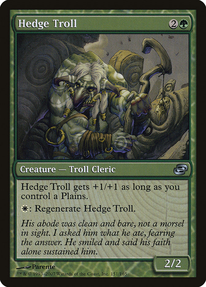 Hedge Troll [Planar Chaos] | Galaxy Games LLC