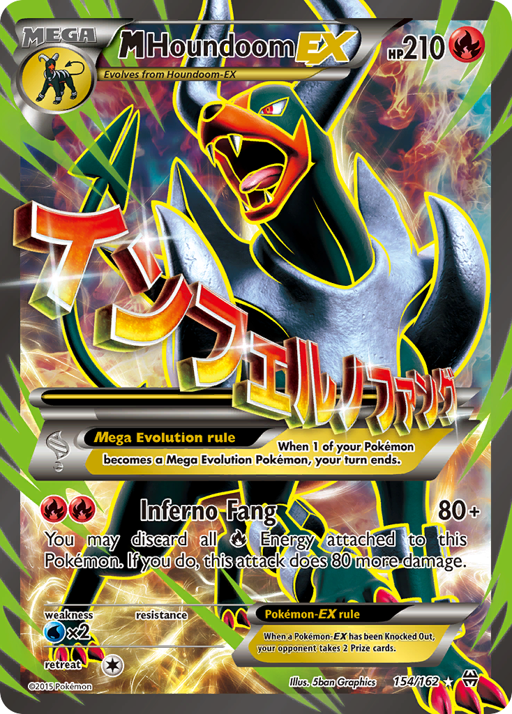 M Houndoom EX (154/162) [XY: BREAKthrough] | Galaxy Games LLC