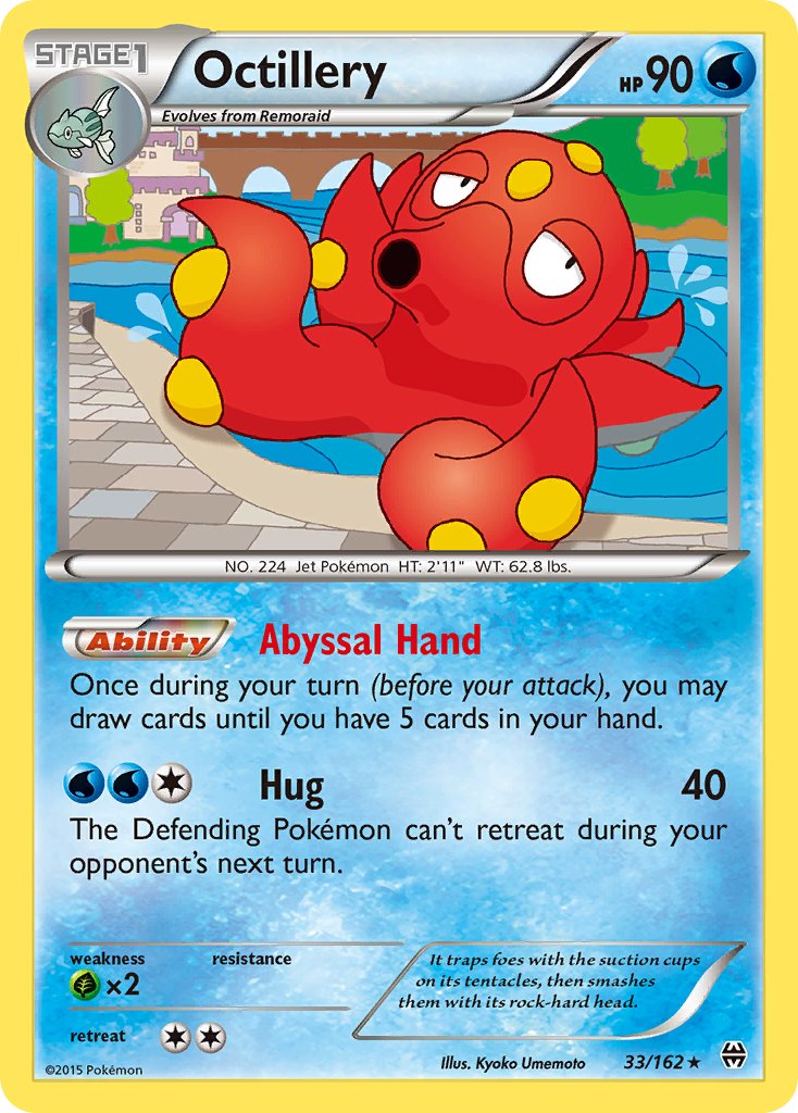 Octillery(33/162) (Theme Deck Exclusive) [XY: BREAKthrough] | Galaxy Games LLC