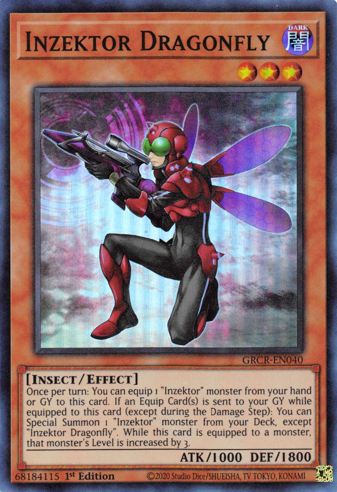 Inzektor Dragonfly [GRCR-EN040] Super Rare | Galaxy Games LLC