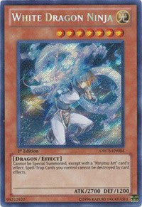 White Dragon Ninja [ORCS-EN084] Secret Rare | Galaxy Games LLC