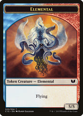 Drake // Elemental (020) Double-Sided Token [Commander 2015 Tokens] | Galaxy Games LLC