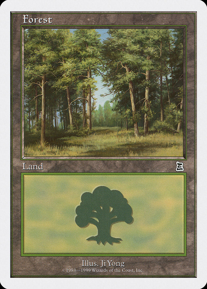 Forest (107) [Battle Royale] | Galaxy Games LLC