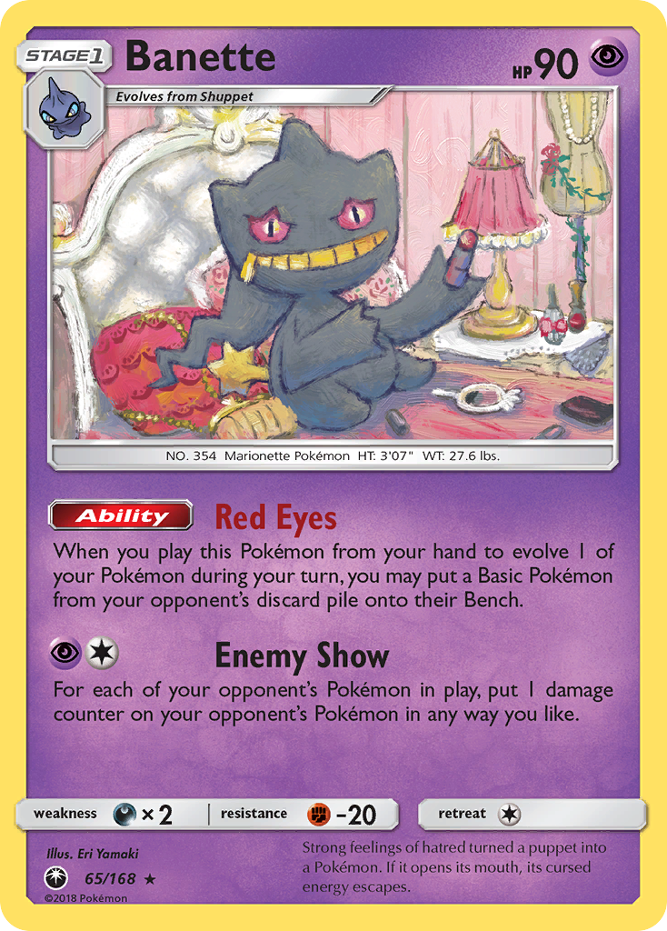 Banette (65/168) [Sun & Moon: Celestial Storm] | Galaxy Games LLC