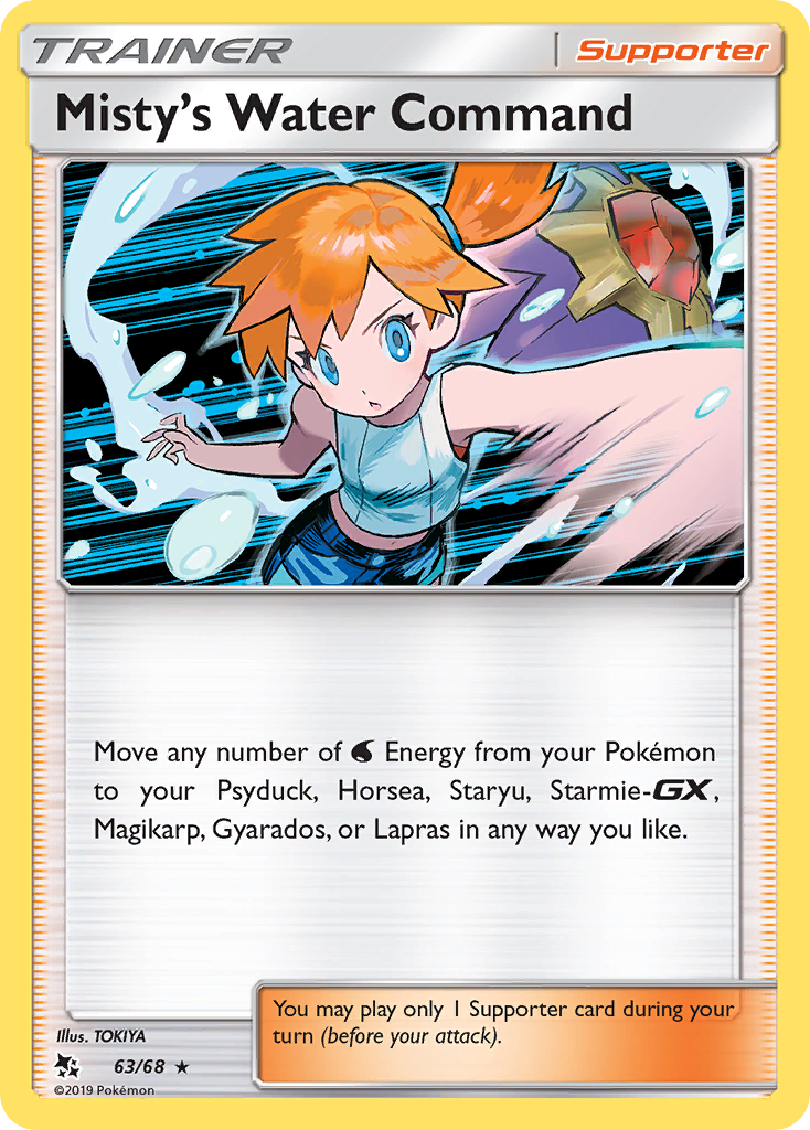 Misty's Water Command (63/68) [Sun & Moon: Hidden Fates] | Galaxy Games LLC