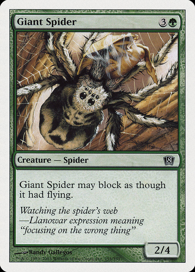 Giant Spider [Eighth Edition] | Galaxy Games LLC