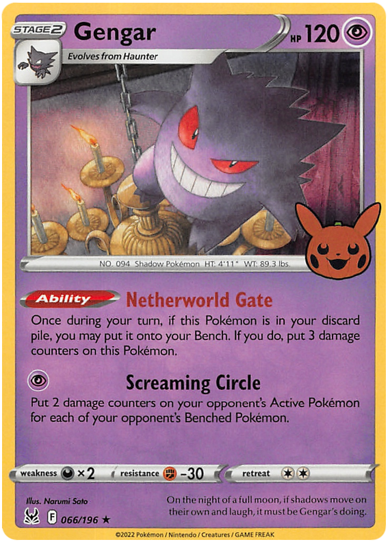 Gengar (066/196) [Trick or Trade 2023] | Galaxy Games LLC