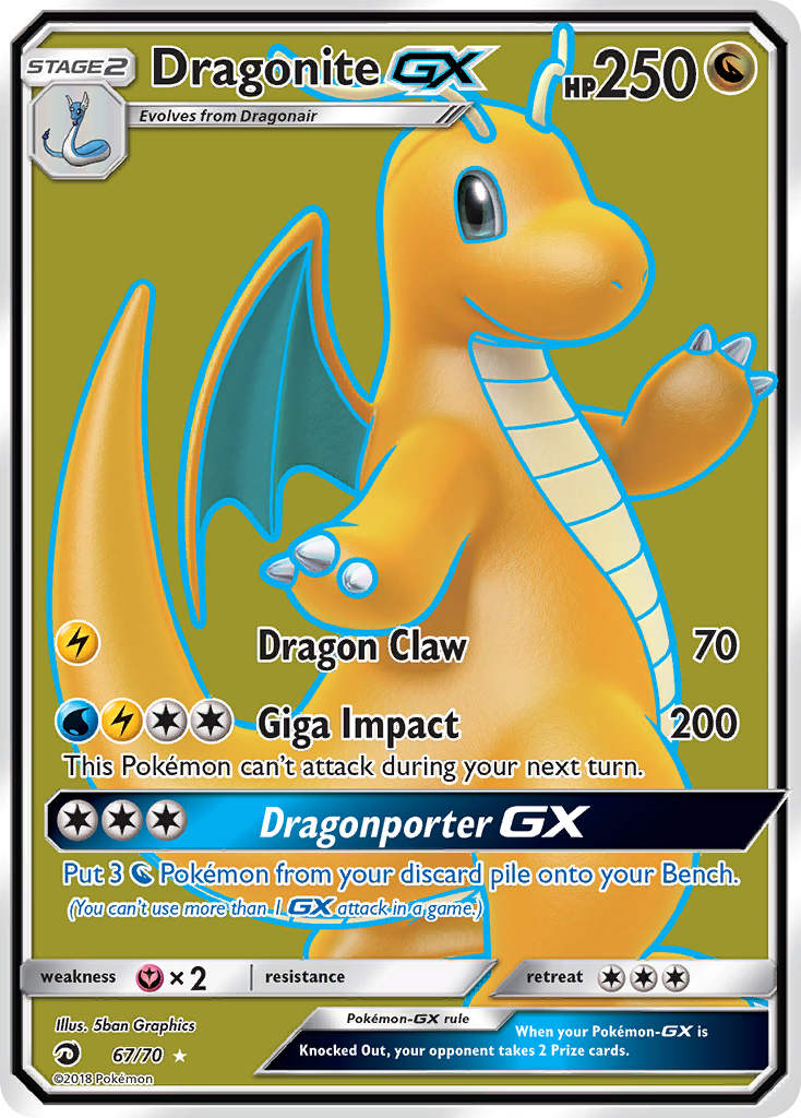 Dragonite GX (67/70) [Sun & Moon: Dragon Majesty] | Galaxy Games LLC