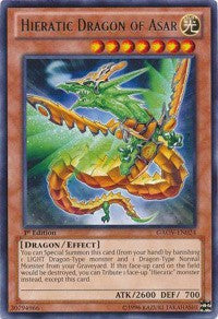 Hieratic Dragon of Asar [GAOV-EN024] Rare | Galaxy Games LLC