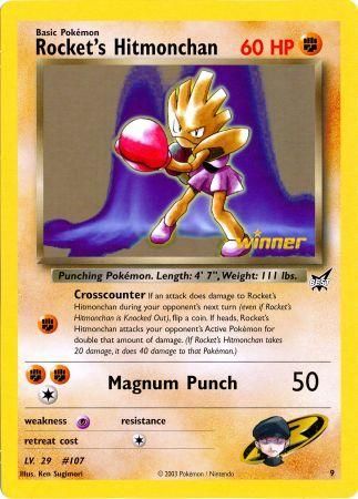 Rocket's Hitmonchan (9) (Jumbo Card) [Best of Promos] | Galaxy Games LLC