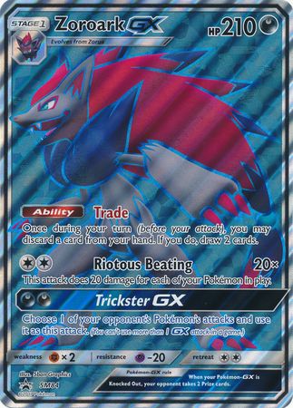 Zoroark GX (SM84) (Jumbo Card) [Sun & Moon: Black Star Promos] | Galaxy Games LLC