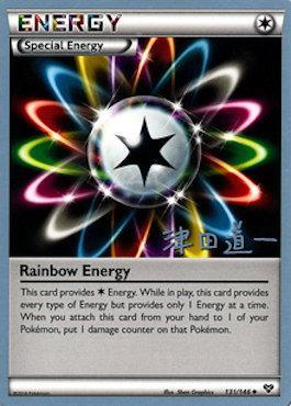 Rainbow Energy (131/146) (Crazy Punch - Michikazu Tsuda) [World Championships 2014] | Galaxy Games LLC