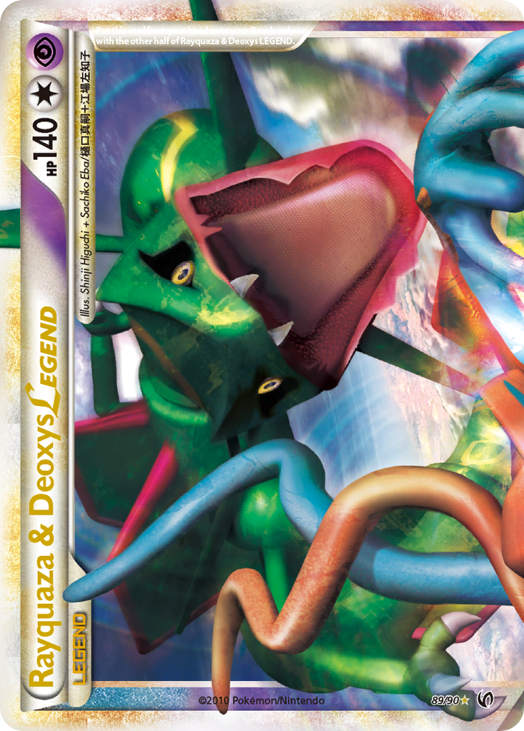 Rayquaza & Deoxys LEGEND (89/90) [HeartGold & SoulSilver: Undaunted] | Galaxy Games LLC