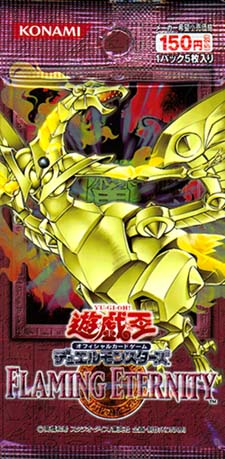 Flaming Eternity [Japanese] - Booster Pack | Galaxy Games LLC