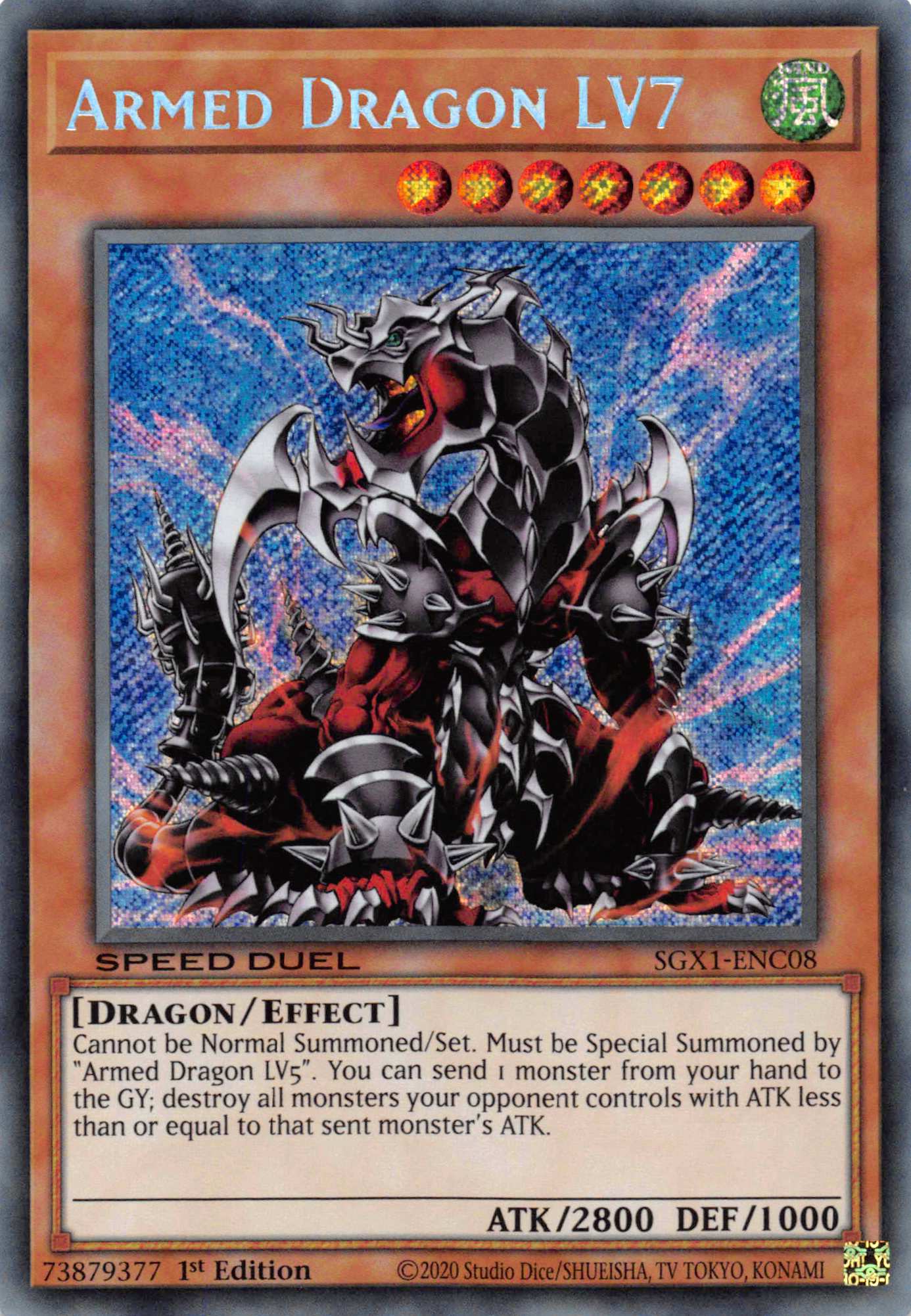 Armed Dragon LV7 [SGX1-ENC08] Secret Rare | Galaxy Games LLC