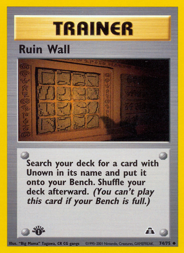 Ruin Wall (74/75) [Neo Discovery 1st Edition] | Galaxy Games LLC