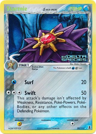 Starmie (30/113) (Delta Species) (Stamped) [EX: Delta Species] | Galaxy Games LLC