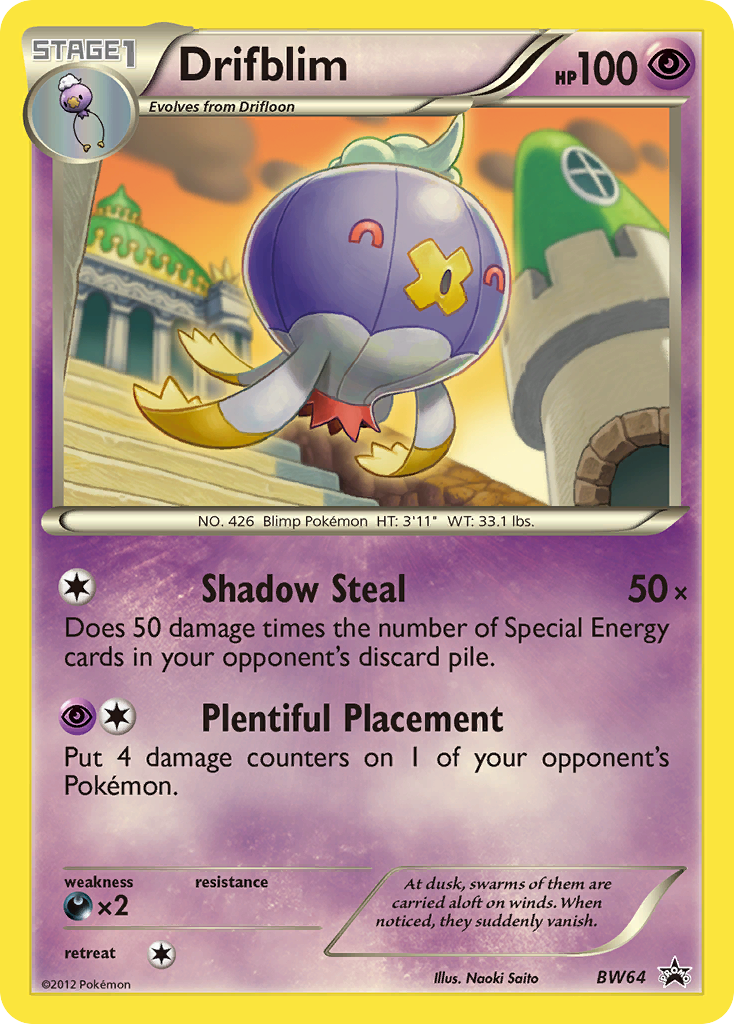 Drifblim (BW64) [Black & White: Black Star Promos] | Galaxy Games LLC