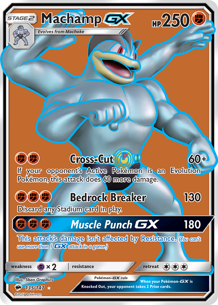 Machamp GX (135/147) [Sun & Moon: Burning Shadows] | Galaxy Games LLC