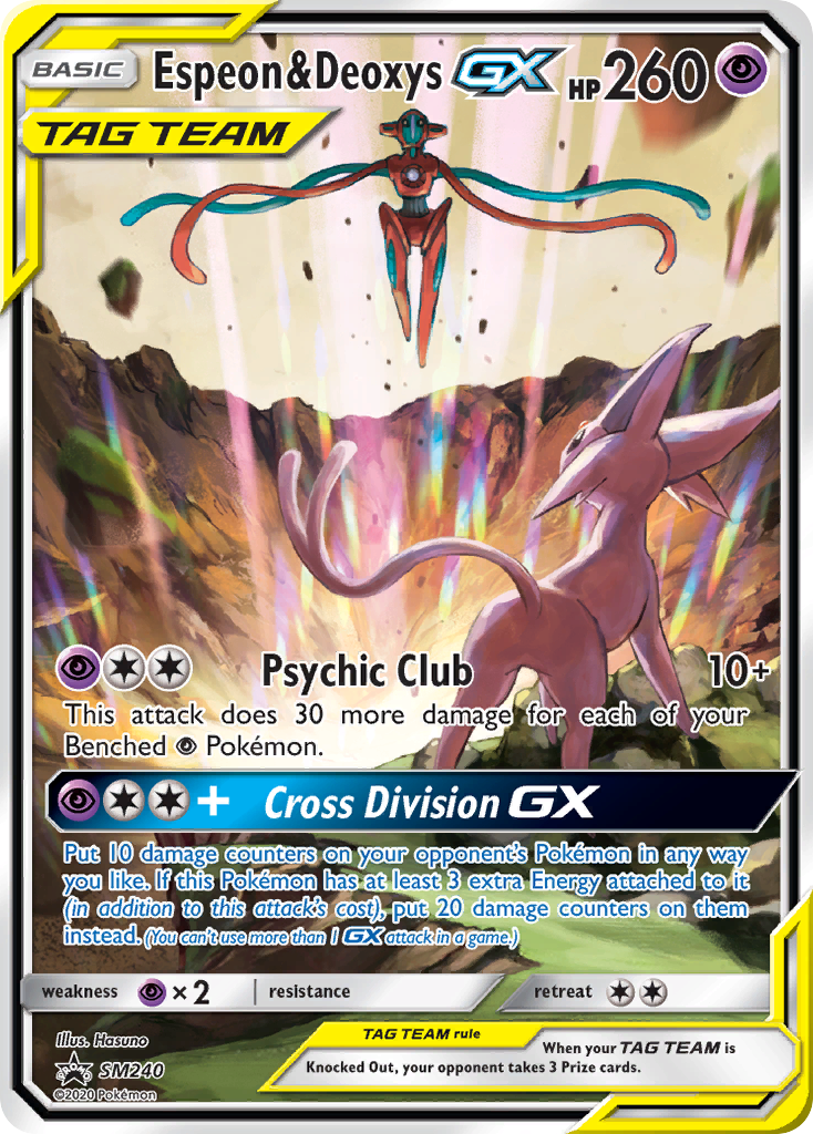 Espeon & Deoxys GX (SM240) (Jumbo Card) [Sun & Moon: Black Star Promos] | Galaxy Games LLC