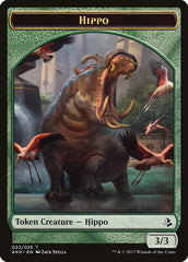 Aven Wind Guide // Hippo Double-sided Token [Amonkhet Tokens] | Galaxy Games LLC