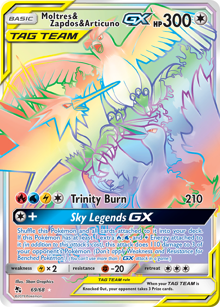 Moltres & Zapdos & Articuno GX (69/68) [Sun & Moon: Hidden Fates] | Galaxy Games LLC