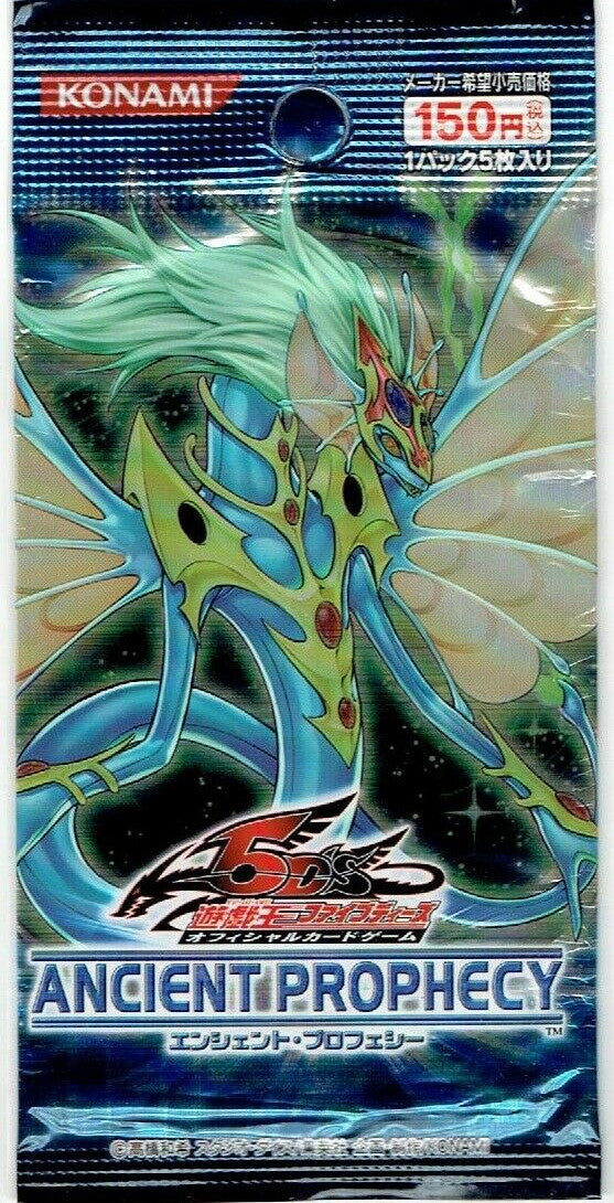 Ancient Prophecy [Japanese] - Booster Pack | Galaxy Games LLC