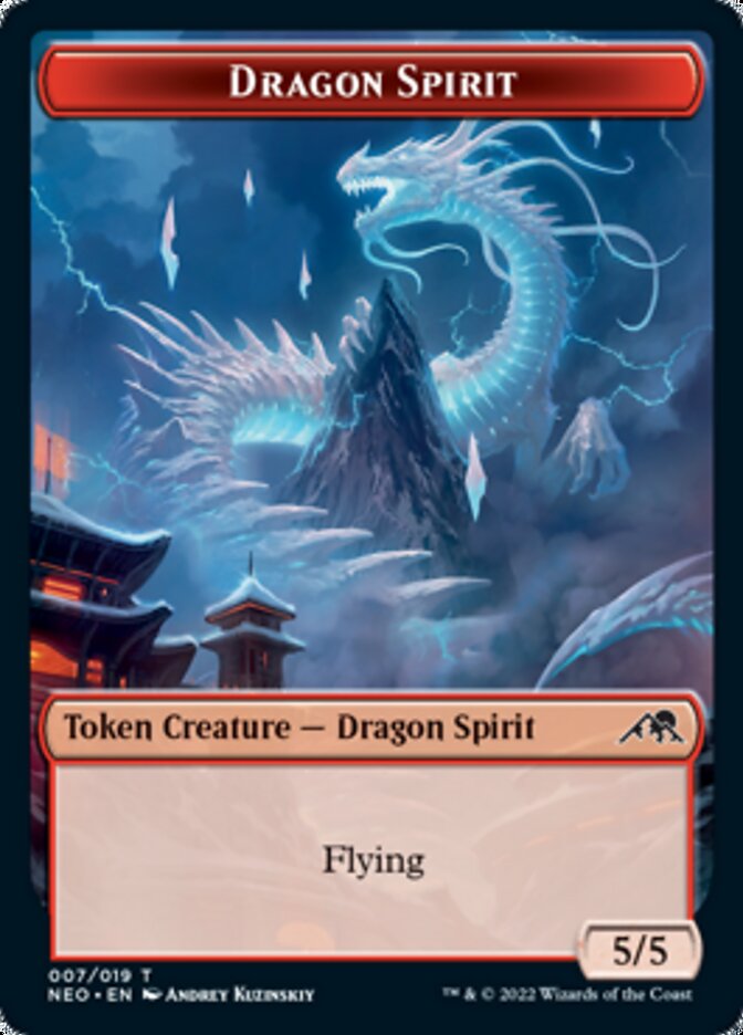 Spirit (002) // Dragon Spirit Double-sided Token [Kamigawa: Neon Dynasty Tokens] | Galaxy Games LLC