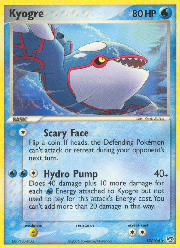 Kyogre (15/106) [EX: Emerald] | Galaxy Games LLC