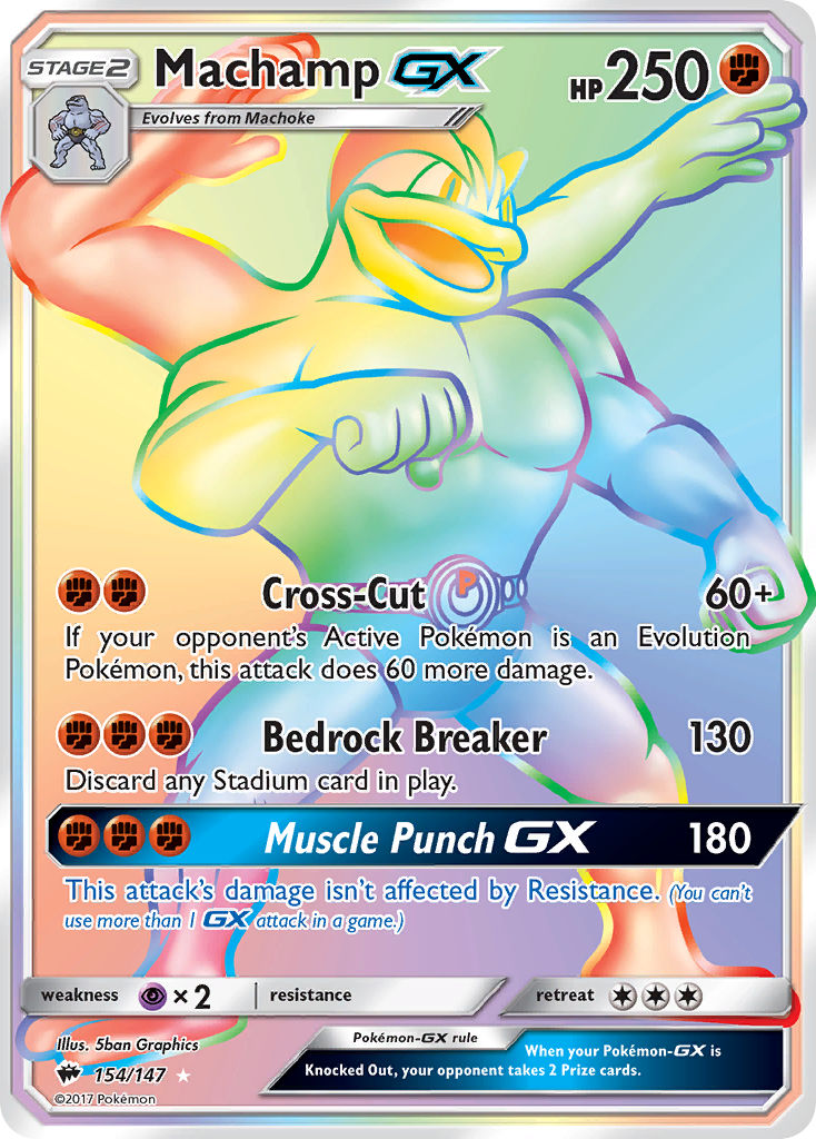 Machamp GX (154/147) [Sun & Moon: Burning Shadows] | Galaxy Games LLC