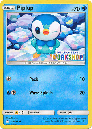 Piplup (32/156) (Build A Bear Workshop Exclusive) [Sun & Moon: Ultra Prism] | Galaxy Games LLC