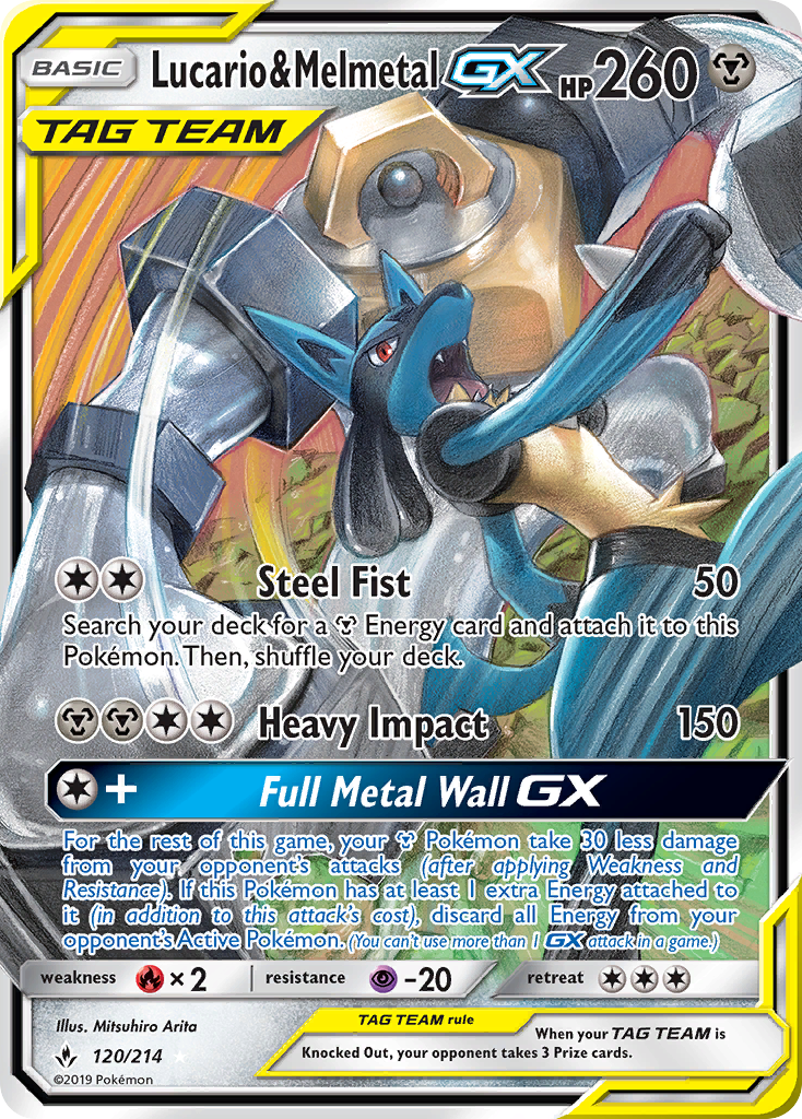 Lucario & Melmetal GX (120/214) [Sun & Moon: Unbroken Bonds] | Galaxy Games LLC