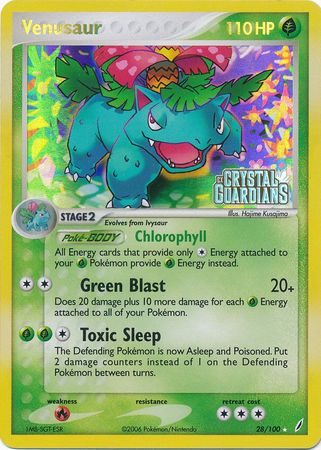 Venusaur (28/100) (Stamped) [EX: Crystal Guardians] | Galaxy Games LLC