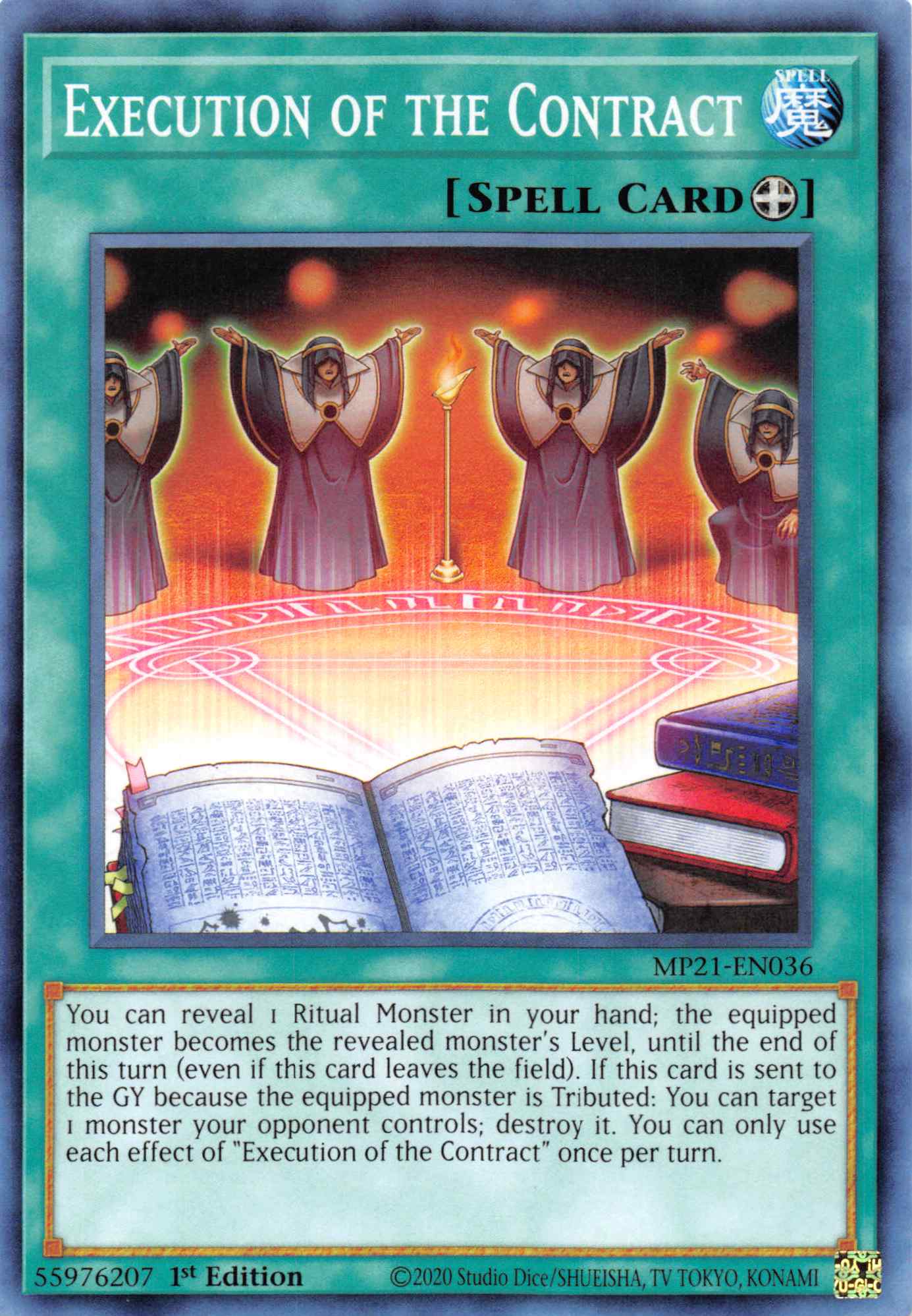 Execution of the Contract [MP21-EN036] Common | Galaxy Games LLC