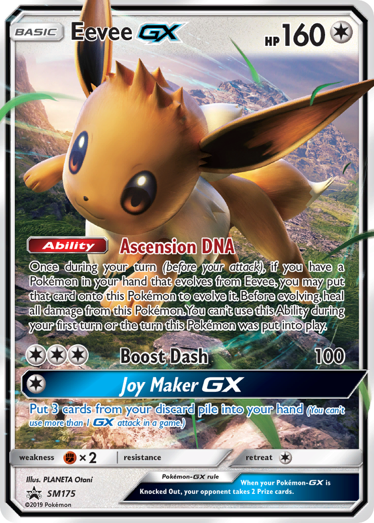 Eevee GX (SM175) (Jumbo Card) [Sun & Moon: Black Star Promos] | Galaxy Games LLC