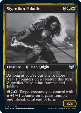 Sigardian Paladin [Innistrad: Double Feature] | Galaxy Games LLC