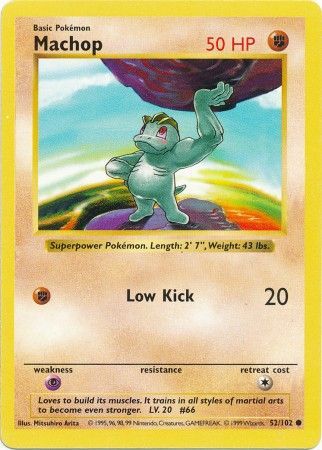 Machop (52/102) [Base Set Shadowless Unlimited] | Galaxy Games LLC