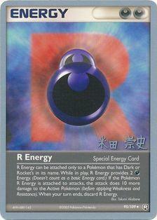 R Energy (95/109) (Dark Tyranitar Deck - Takashi Yoneda) [World Championships 2005] | Galaxy Games LLC