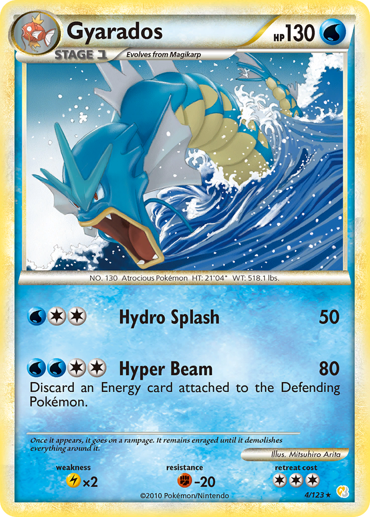 Gyarados (4/123) [HeartGold & SoulSilver: Base Set] | Galaxy Games LLC