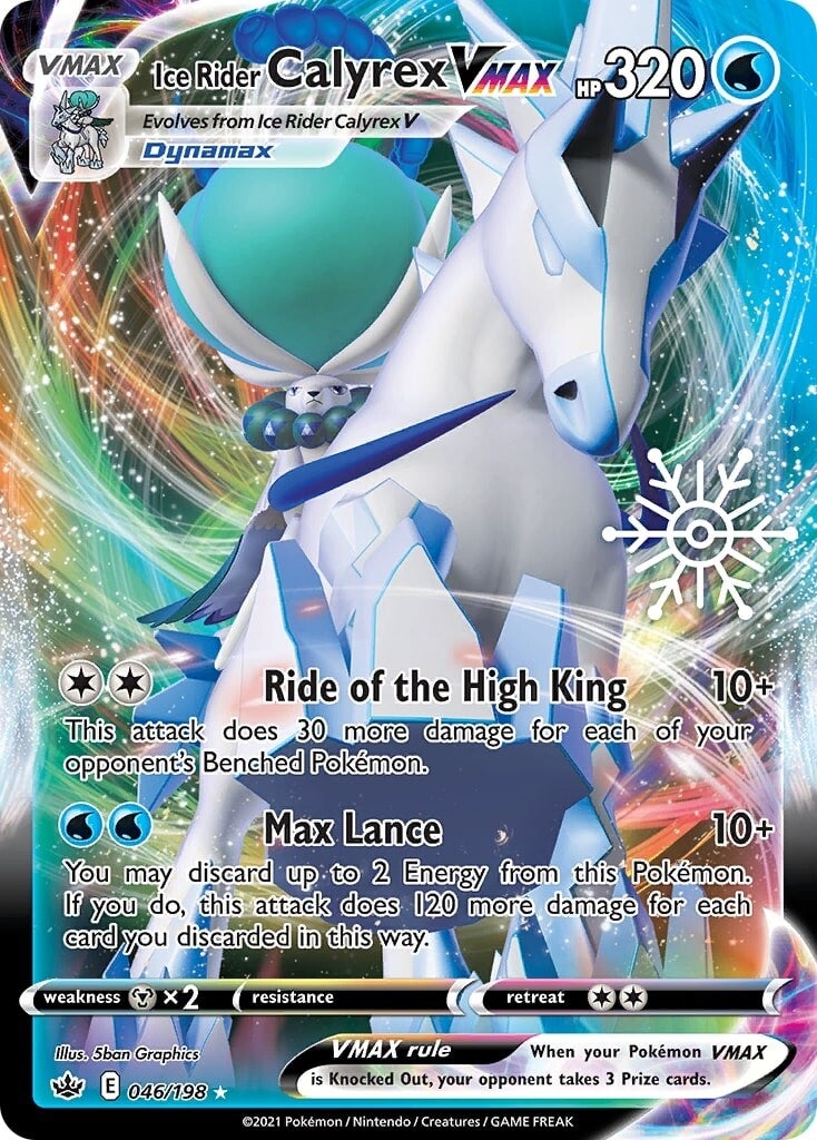 Ice Rider Calyrex VMAX (046/198) (Holiday Calendar) [Sword & Shield: Chilling Reign] | Galaxy Games LLC