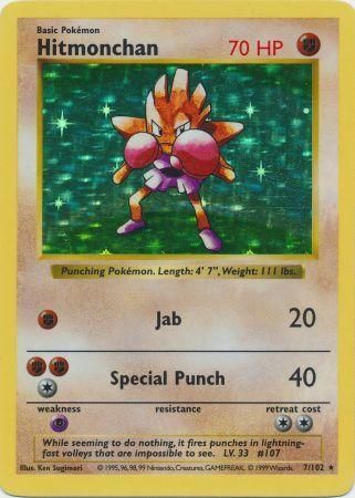 Hitmonchan (7/102) [Base Set Shadowless Unlimited] | Galaxy Games LLC