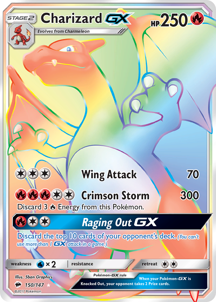 Charizard GX (150/147) [Sun & Moon: Burning Shadows] | Galaxy Games LLC