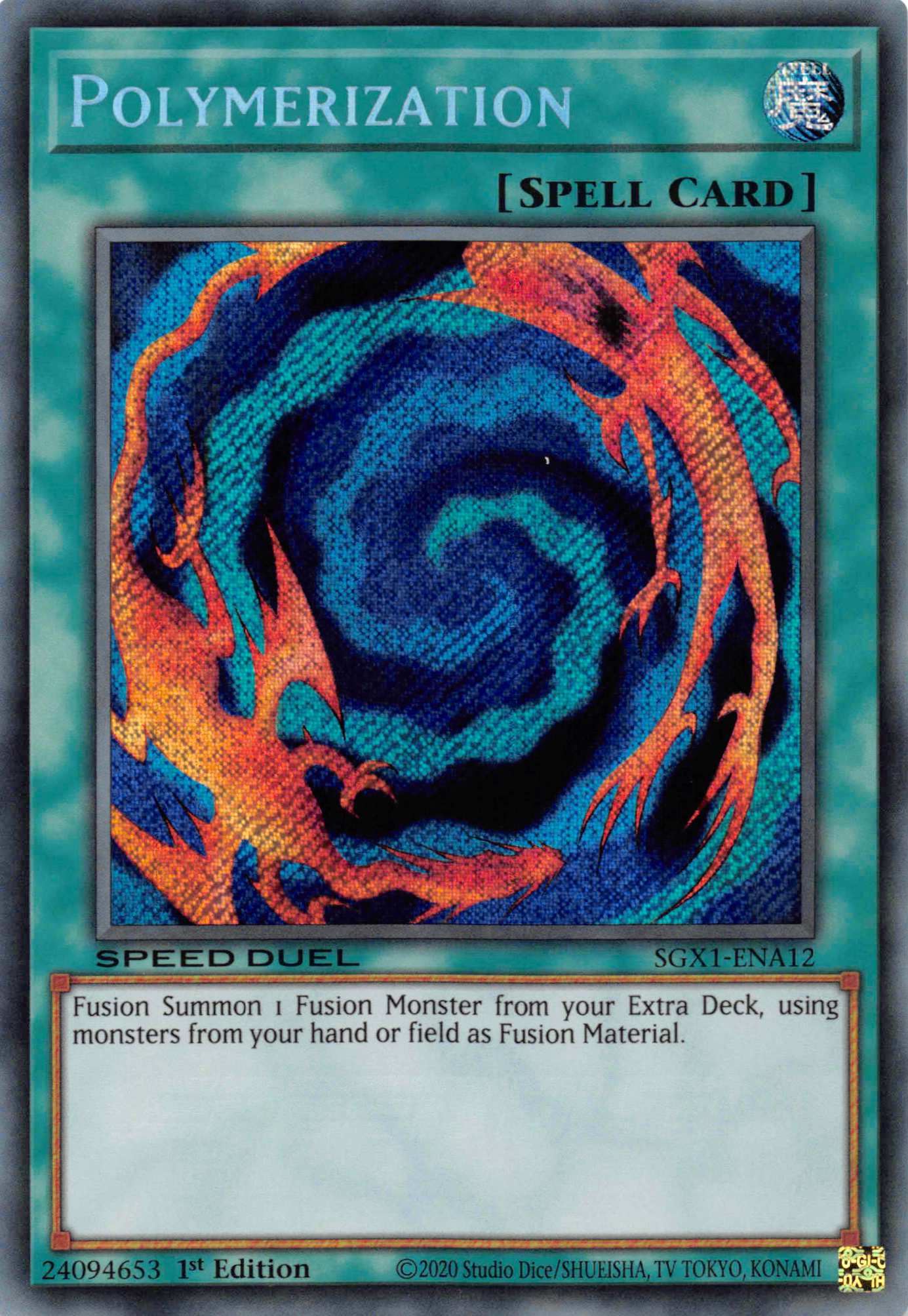 Polymerization [SGX1-ENA12] Secret Rare | Galaxy Games LLC