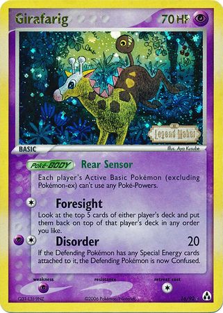 Girafarig (16/92) (Stamped) [EX: Legend Maker] | Galaxy Games LLC