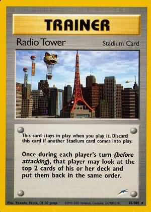 Radio Tower (95/105) [Neo Destiny Unlimited] | Galaxy Games LLC