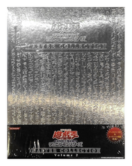 Master Collection: Volume 2 [Japanese] - Portfolio | Galaxy Games LLC