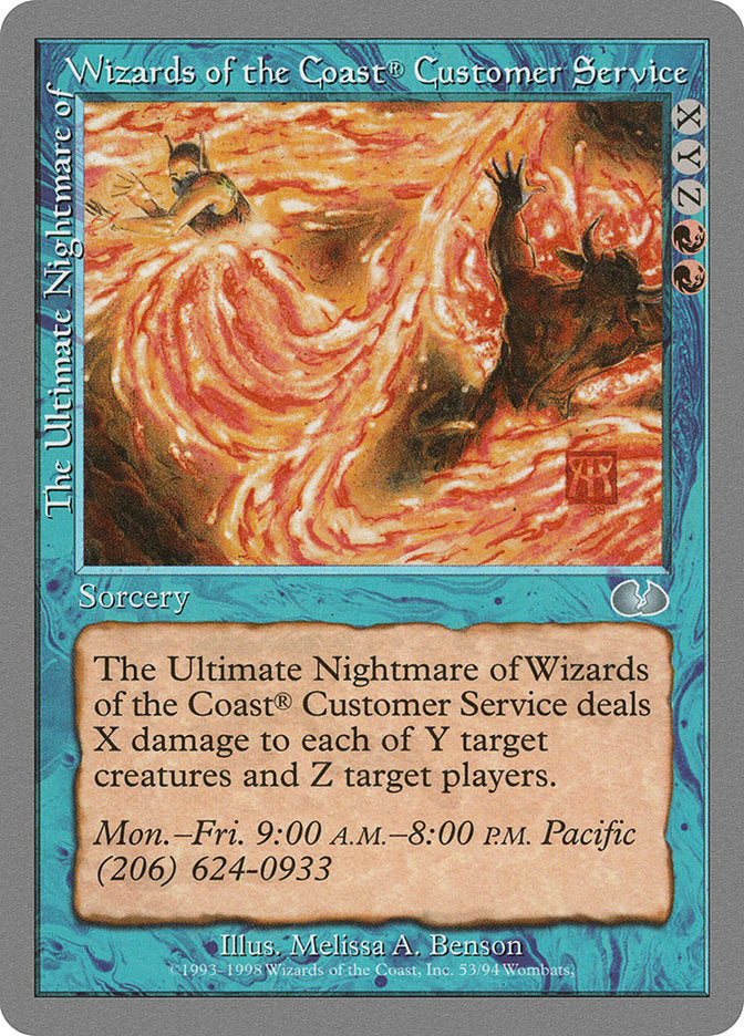 The Ultimate Nightmare of Wizards of the Coast® Customer Service [Unglued] | Galaxy Games LLC
