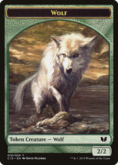 Wolf // Zombie Double-Sided Token [Commander 2015 Tokens] | Galaxy Games LLC